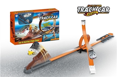 Animal alloy car ejection rail combination (2) - OBL768455