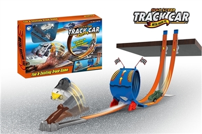 Animal alloy car track combination (2) - OBL768456