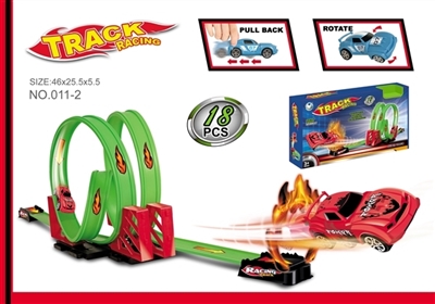 Back to racing track suit combination (1) a car - OBL768468