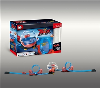 Spherical back to racing track suit combinations (with 2 car) - OBL768477