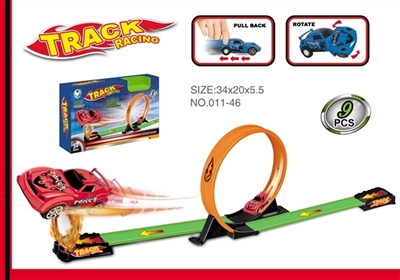 Back to racing track suit combination (1) a car - OBL768491