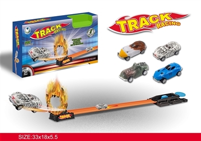 Primary alloy car rail car (1) - OBL768493