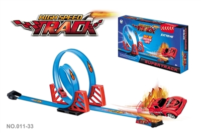 Back to car rail car (1) - OBL768494