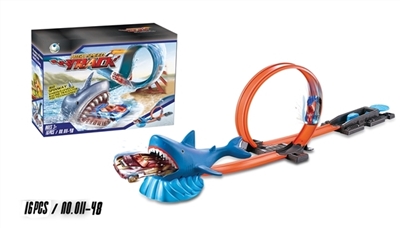 Alloy car shark rail (2) the car - OBL768501