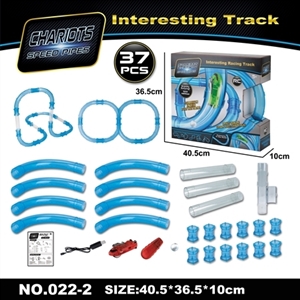 Remote control high-speed rail cars - OBL768504