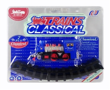 Electric rail train piece of blue - OBL768860