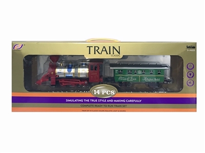 Smoking electric rail train set - OBL768886