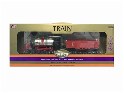 Smoking electric rail train set - OBL768887