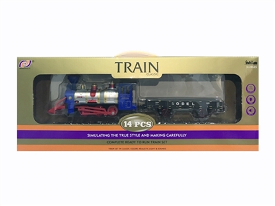 Smoking electric rail train set - OBL768888