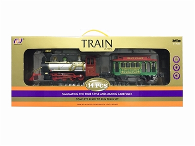 Smoking electric rail train set - OBL768889