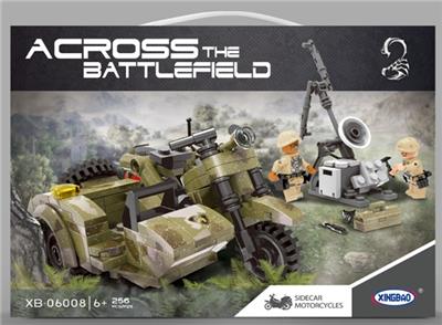 偏斗摩托  256PCS - OBL768891