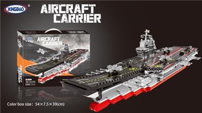 航空母舰  1379PCS - OBL768902