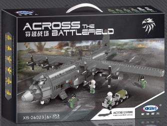 AC130空中炮艇  1713PCS - OBL768905