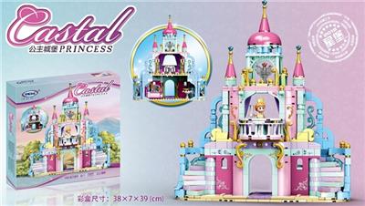 公主城堡  540PCS - OBL768925