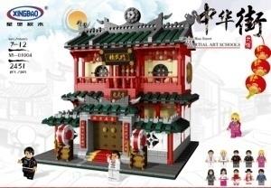 武馆  2882PCS - OBL768952