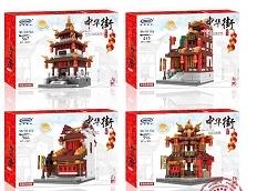 中华街  367PCS - OBL768958