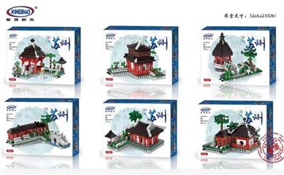 苏州园领  409PCS - OBL768960
