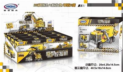 巨型挖掘机  108PCS - OBL768962
