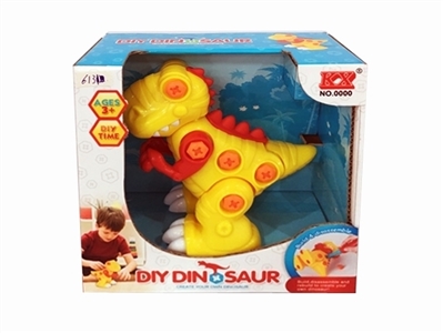 Yellow dinosaur - OBL768993