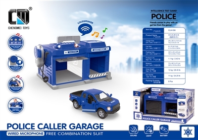 Intercom 1:32 garage door alloy car - police series (blue) - OBL769240