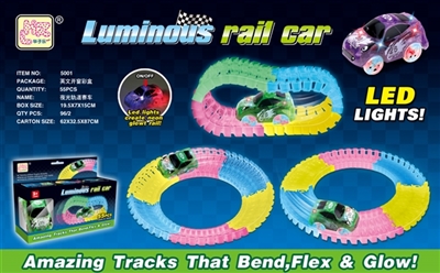 Luminous acrobatics soft racing track - OBL769259