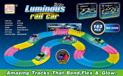 Luminous acrobatics soft racing track - OBL769264