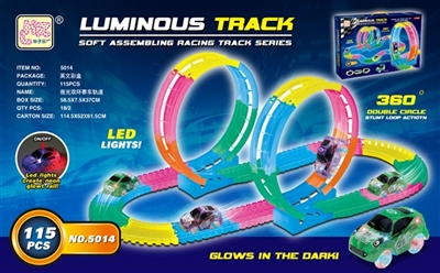 Luminous acrobatics 360 ° 2-ring soft racing track - OBL769272