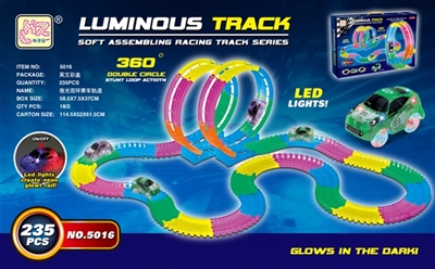 Luminous acrobatics 360 ° 2-ring soft racing track - OBL769274