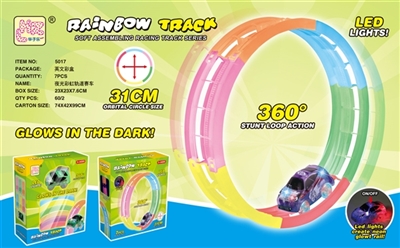 Luminous rainbow road 360 ° track racing - OBL769275