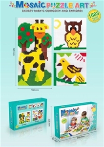 DIY益智积木拼图（1683PCS） - OBL769285