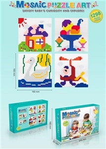 DIY益智积木拼图（1298PCS） - OBL769287