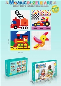 DIY益智积木拼图（1298PCS） - OBL769289