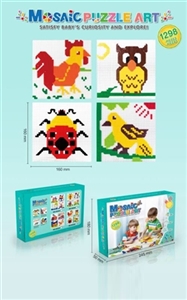 DIY益智积木拼图（1298PCS） - OBL769290