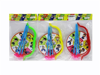 Shoot arrow target day - OBL769292