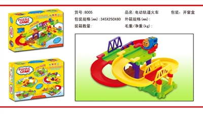 Intelligence electric railway track building blocks - OBL769297