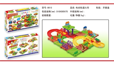 Intelligence electric railway track building blocks - OBL769303