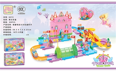 Large princess castle electric railway track blocks induction light music - OBL769347