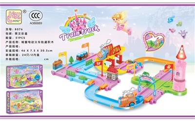 Small princess castle electric railway track blocks induction light music - OBL769350