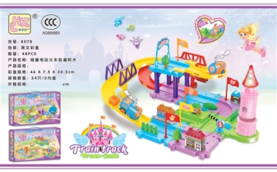 Small princess castle electric railway track blocks induction light music - OBL769352