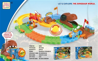 The dinosaur world intellectual electric train track building blocks - OBL769356