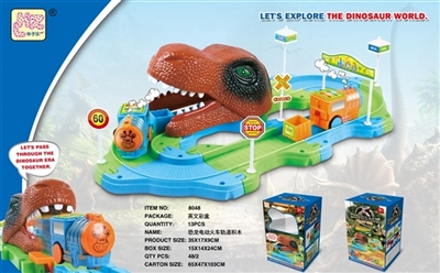 The dinosaur world intellectual electric train track building blocks - OBL769369