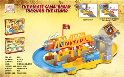 Pirate adventure in small train rushed off track building blocks - OBL769372