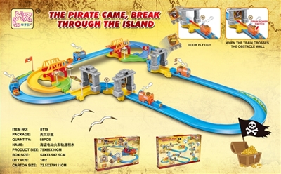 Pirate adventure in small train rushed off track building blocks - OBL769382