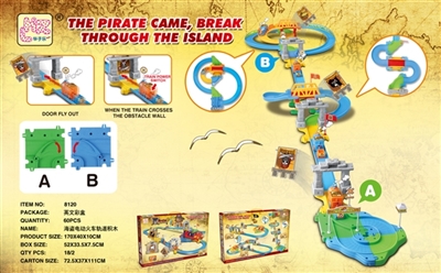 Pirate adventure in small train rushed off track building blocks - OBL769383