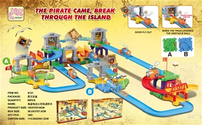 Pirate adventure in small train sensor rail building blocks - OBL769384