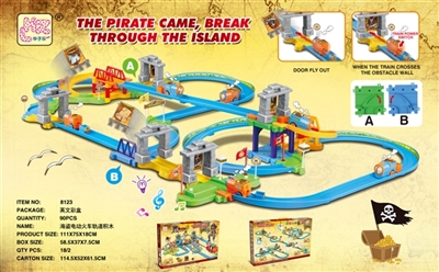 Pirate adventure in small train sensor rail building blocks - OBL769386