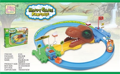 Dinosaur electric railway track building blocks - OBL769388