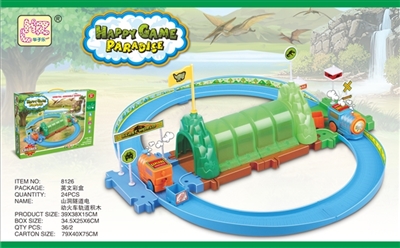 Transparent cave electric railway track building blocks - OBL769389