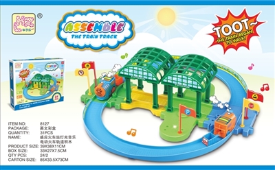 Railway station induction light music electric railway track building blocks - OBL769390