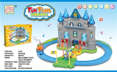 Big castle induction light music electric railway track building blocks - OBL769392